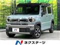 2021 Suzuki Hustler