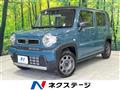 2022 Suzuki Hustler