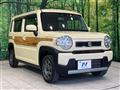 2023 Suzuki Hustler