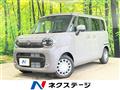 2024 Suzuki Suzuki Others