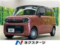 2024 Suzuki Suzuki Others