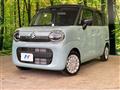 2025 Suzuki Suzuki Others