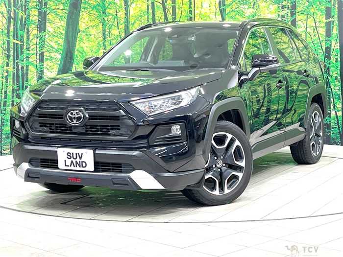 2020 Toyota RAV4