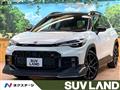 2025 Toyota CorollaCross