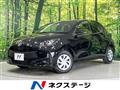 2023 Toyota Toyota Others