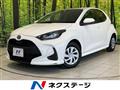 2023 Toyota Toyota Others