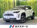 2021 Toyota Yaris Cross