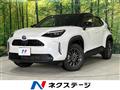 2022 Toyota Yaris Cross