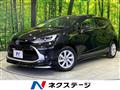 2023 Toyota AQUA