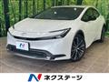 2023 Toyota Prius