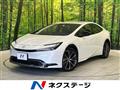 2023 Toyota Prius