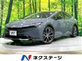 2024 Toyota Prius