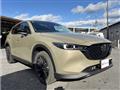 2023 Mazda Mazda Others