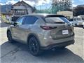 2023 Mazda Mazda Others