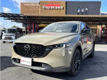 2023 Mazda Mazda Others