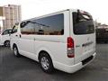 2019 Mazda Bongo Brawny Van