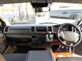 2019 Mazda Bongo Brawny Van