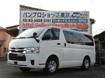 2019 Mazda Bongo Brawny Van