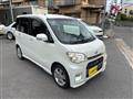 2010 Daihatsu Tant Exe