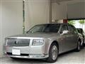 2020 Toyota Century