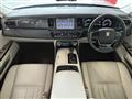 2020 Toyota Century