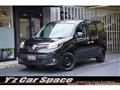 2020 Renault Kangoo