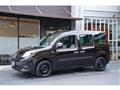 2020 Renault Kangoo