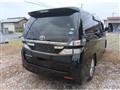 2014 Toyota Vellfire