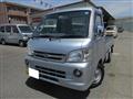 2013 Daihatsu Hijet Truck