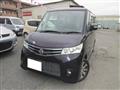 2011 Nissan ROOX