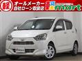 2017 Daihatsu Mira