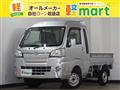 2017 Daihatsu Hijet Truck