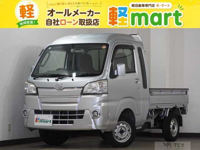 2017 Daihatsu Hijet Truck