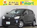 2017 Daihatsu Mira