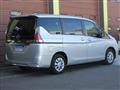 2022 Nissan Serena