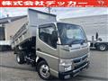 2020 Mitsubishi Canter