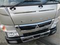 2020 Mitsubishi Canter