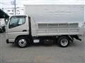 2020 Mitsubishi Canter