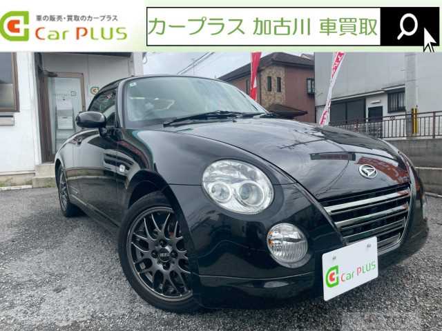 2012 Daihatsu Copen