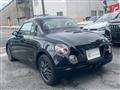 2012 Daihatsu Copen