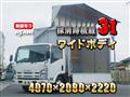 2012 Isuzu Isuzu Others
