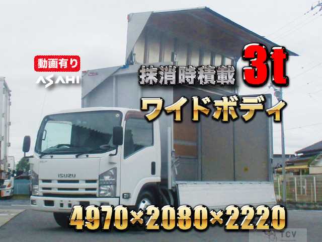 2012 Isuzu Isuzu Others