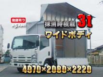 2012 Isuzu Isuzu Others