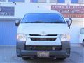 2023 Toyota Hiace Van