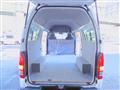 2023 Toyota Hiace Van