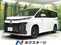 2022 Toyota Voxy