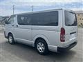 2020 Toyota Hiace Van