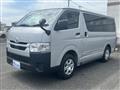 2020 Toyota Hiace Van