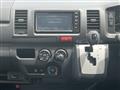2020 Toyota Hiace Van
