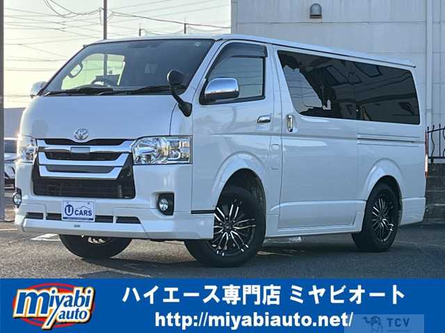 2020 Toyota Hiace Van